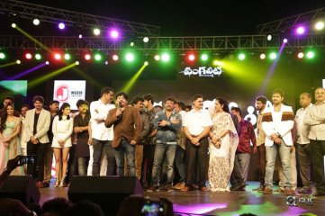 Vangaveeti Movie Audio Launch